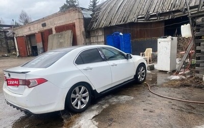 Honda Accord VIII рестайлинг, 2008 год, 780 000 рублей, 1 фотография