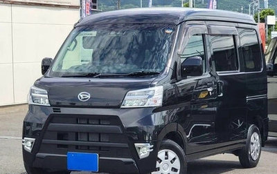 Daihatsu Hijet, 2023 год, 950 000 рублей, 1 фотография