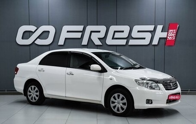 Toyota Corolla, 2009 год, 965 000 рублей, 1 фотография