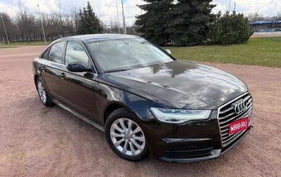 Audi A6, 2018 год, 1 563 000 рублей, 1 фотография