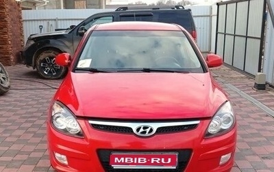 Hyundai i30 I, 2009 год, 620 000 рублей, 1 фотография