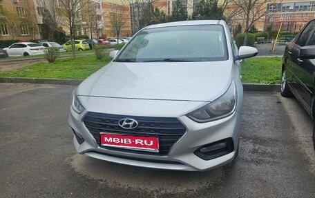 Hyundai Solaris II рестайлинг, 2017 год, 1 250 000 рублей, 1 фотография