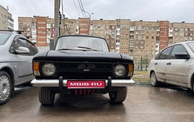 Москвич 412, 1994 год, 880 000 рублей, 1 фотография