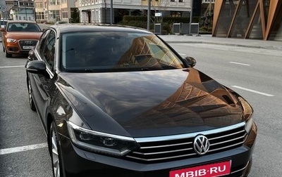 Volkswagen Passat B8 рестайлинг, 2015 год, 1 500 000 рублей, 1 фотография