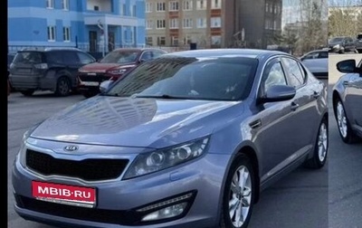 KIA Optima III, 2012 год, 1 150 000 рублей, 1 фотография