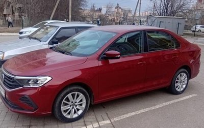 Volkswagen Polo VI (EU Market), 2020 год, 1 890 000 рублей, 1 фотография