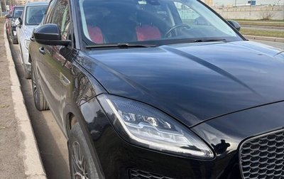 Jaguar E-Pace, 2019 год, 2 450 000 рублей, 1 фотография