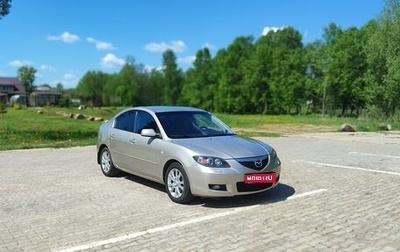 Mazda 3, 2006 год, 395 000 рублей, 1 фотография