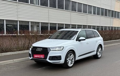 Audi Q7, 2016 год, 4 700 000 рублей, 1 фотография
