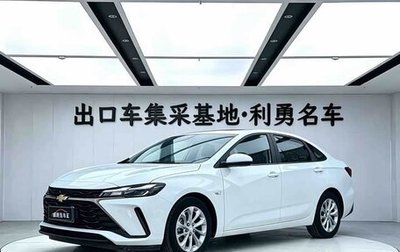 Chevrolet Cruze II, 2023 год, 1 450 000 рублей, 1 фотография