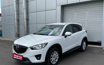 Mazda CX-5 II, 2012 год, 1 600 000 рублей, 1 фотография