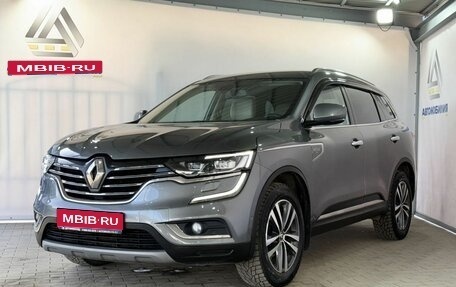 Renault Koleos II, 2017 год, 1 949 000 рублей, 1 фотография