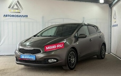 KIA cee'd III, 2013 год, 1 099 000 рублей, 1 фотография