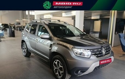 Renault Duster, 2021 год, 1 780 000 рублей, 1 фотография
