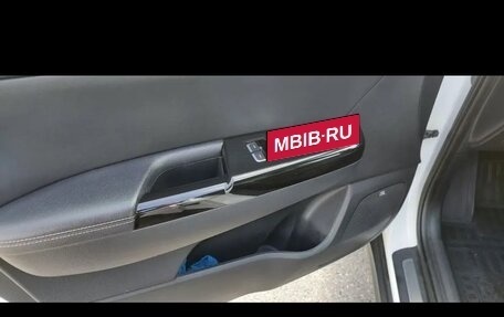 KIA Sportage IV рестайлинг, 2017 год, 2 550 000 рублей, 12 фотография