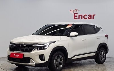 KIA Seltos I, 2024 год, 2 602 000 рублей, 1 фотография