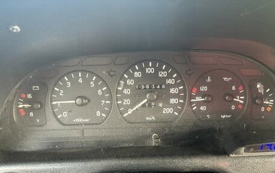 ГАЗ 3110 «Волга», 1999 год, 75 000 рублей, 1 фотография