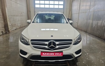 Mercedes-Benz GLC, 2018 год, 2 950 000 рублей, 1 фотография