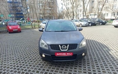 Nissan Qashqai, 2007 год, 730 000 рублей, 1 фотография
