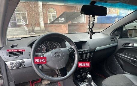 Opel Astra OPC H, 2007 год, 499 000 рублей, 7 фотография