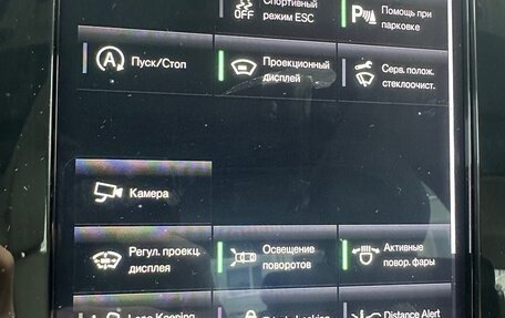 Volvo S60 III, 2019 год, 3 500 000 рублей, 16 фотография