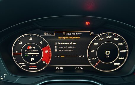 Audi A4, 2017 год, 2 200 000 рублей, 12 фотография