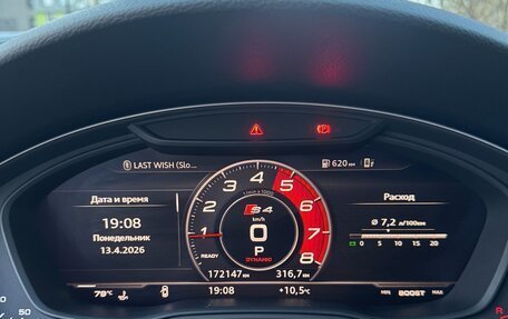 Audi A4, 2017 год, 2 200 000 рублей, 11 фотография