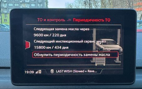 Audi A4, 2017 год, 2 200 000 рублей, 13 фотография