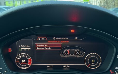 Audi A4, 2017 год, 2 200 000 рублей, 10 фотография