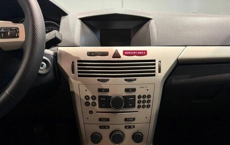 Opel Astra H, 2007 год, 365 000 рублей, 13 фотография