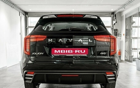 Haval Jolion, 2026 год, 2 449 000 рублей, 3 фотография