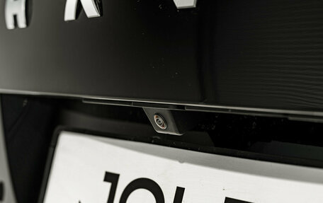 Haval Jolion, 2026 год, 2 449 000 рублей, 12 фотография