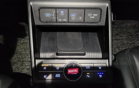 Hyundai Kona, 2023 год, 2 487 000 рублей, 9 фотография