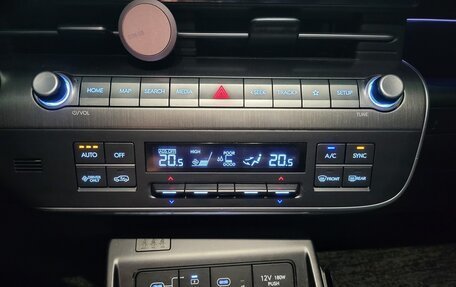 Hyundai Kona, 2023 год, 2 487 000 рублей, 14 фотография