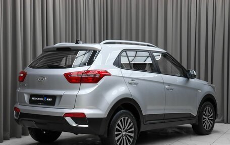 Hyundai Creta I рестайлинг, 2020 год, 1 990 000 рублей, 4 фотография