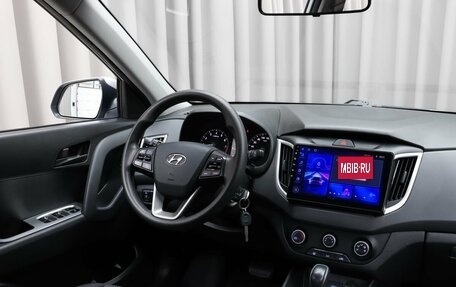 Hyundai Creta I рестайлинг, 2020 год, 1 990 000 рублей, 7 фотография