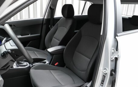 Hyundai Creta I рестайлинг, 2020 год, 1 990 000 рублей, 8 фотография