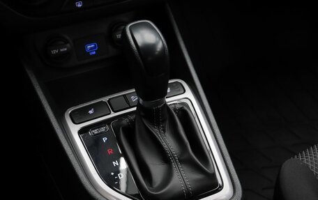 Hyundai Creta I рестайлинг, 2020 год, 1 990 000 рублей, 15 фотография