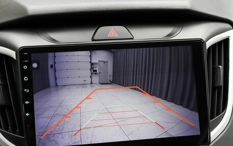 Hyundai Creta I рестайлинг, 2020 год, 1 990 000 рублей, 13 фотография