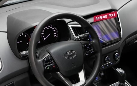 Hyundai Creta I рестайлинг, 2020 год, 1 990 000 рублей, 10 фотография