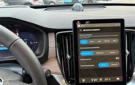 Volvo XC90 II рестайлинг, 2025 год, 12 750 000 рублей, 14 фотография