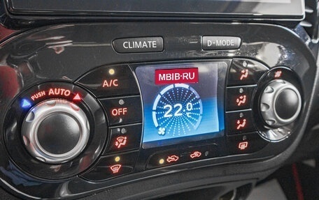 Nissan Juke II, 2011 год, 1 199 000 рублей, 20 фотография