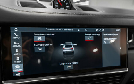 Porsche Cayenne III, 2019 год, 10 500 000 рублей, 32 фотография