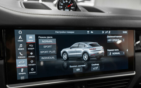 Porsche Cayenne III, 2019 год, 10 500 000 рублей, 34 фотография