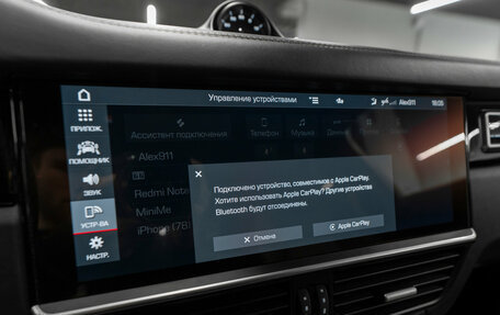 Porsche Cayenne III, 2019 год, 10 500 000 рублей, 38 фотография