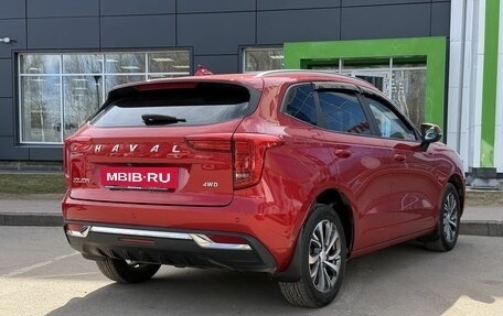 Haval Jolion, 2023 год, 2 125 000 рублей, 5 фотография