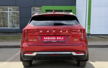 Haval Jolion, 2023 год, 2 125 000 рублей, 6 фотография
