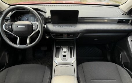 Haval Jolion, 2023 год, 2 125 000 рублей, 9 фотография