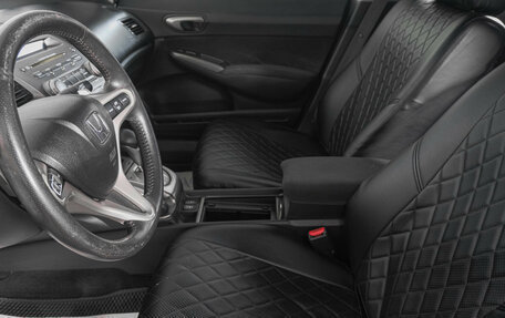 Honda Civic VIII, 2007 год, 749 000 рублей, 9 фотография