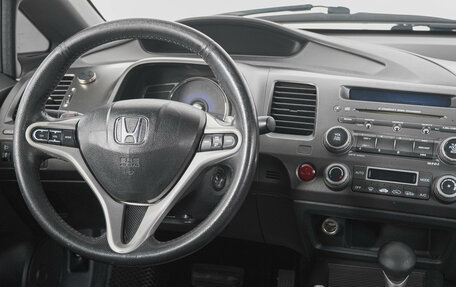 Honda Civic VIII, 2007 год, 749 000 рублей, 13 фотография
